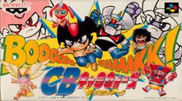 CB Chara Wars: Ushinawareta Gag Cover