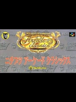 Nichibutsu Arcade Classics Cover