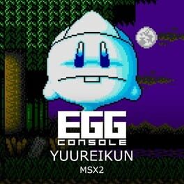 Eggconsole Yuureikun MSX2 Cover
