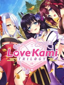 LoveKami Trilogy Cover