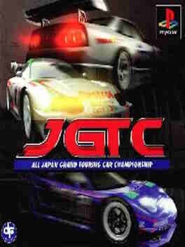 JGTC: All-Japan Grand Touring Car Championship Cover