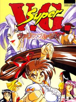 Super V.G. Cover