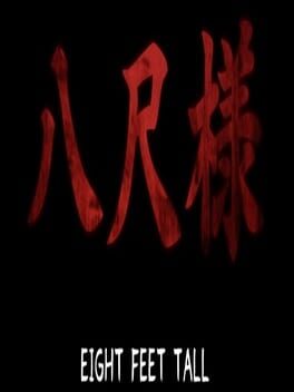 Hachi: Eight Feet Tall Cover