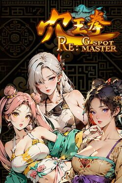 Re: GSpot Master Cover