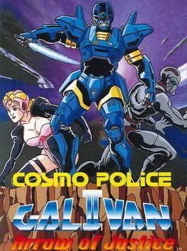 Cosmo Police Galivan II: Arrow of Justice Cover
