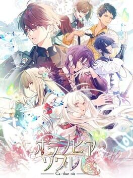 Olympia Soirée Catharsis Cover