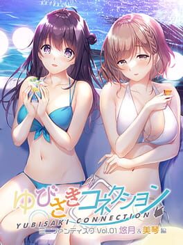 Yubisaki Connection Mini Fandisk Vol. 01: Yuzuki & Mikoto Hen Cover