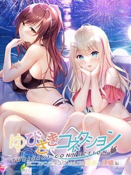 Yubisaki Connection Mini Fandisk Vol. 02: Natsuho & Iori Hen Cover