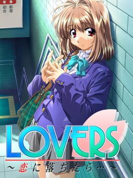 Lovers: Koi ni Ochitara... Cover