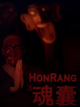 HonRang Cover