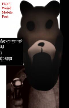 FNAF Weird Mobile Port Cover