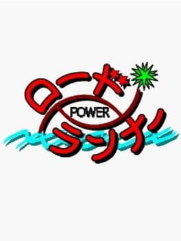 Power Lode Runner Cover