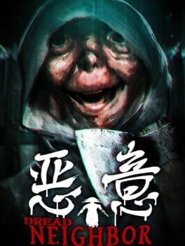 Dread Neighbor Cover
