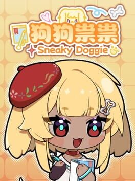 Sneaky Doggie Cover