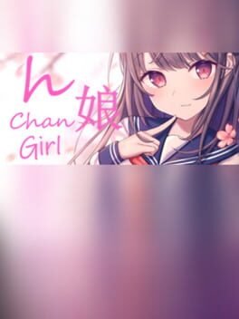 H Chan: Girl Cover