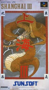 Shanghai III Cover