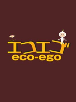 Eco ego Cover