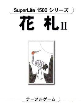 SuperLite 1500 Series Hanafuda II Cover