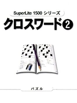 SuperLite 1500 Series: Crossword 2 Cover