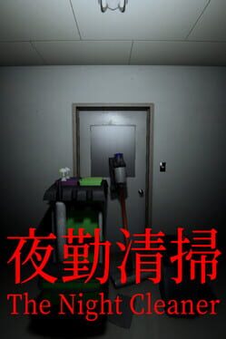 The Night Cleaner Cover