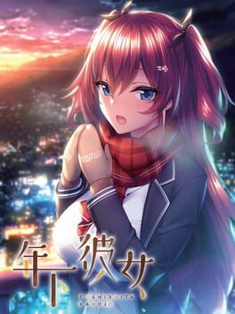 Toshishita Kanojo Cover
