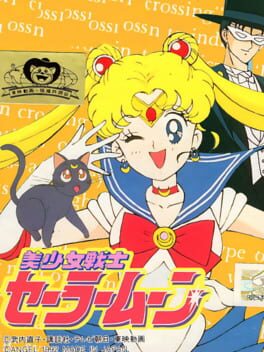 Bishoujo Senshi Sailor Moon Cover