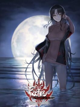 Fate/Empire of Dirt: Made in Heaven Cover