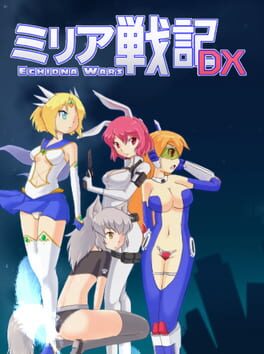Echidna Wars DX Cover