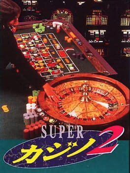 Super Casino 2 Cover