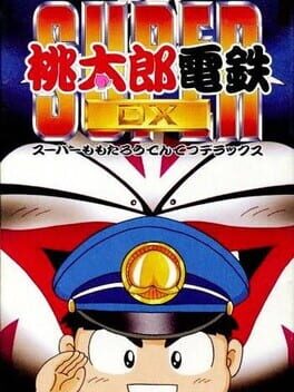Super Momotaro Dentetsu DX Cover