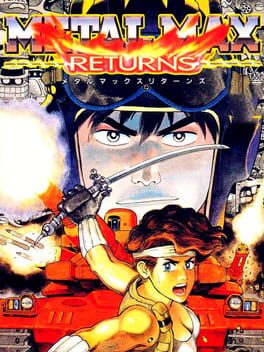Metal Max Returns Cover