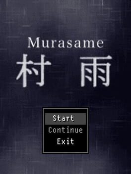 Murasame Cover