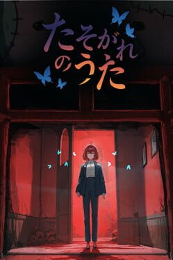 Song of Twilight Cover