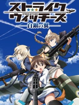 Strike Witches: Hakugin no Tsubasa Cover