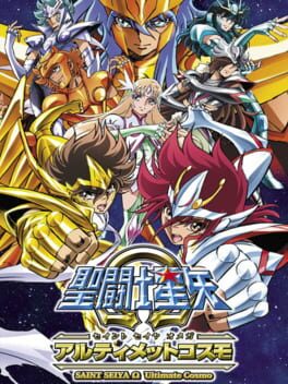 Saint Seiya Omega: Ultimate Cosmo Cover