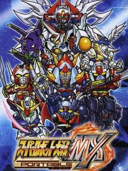 Super Robot Taisen MX Portable Cover