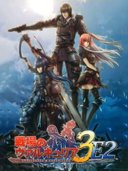 Valkyria Chronicles 3: Extra Edition Cover
