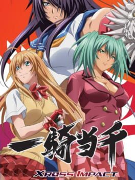 Ikki Tousen: Xross Impact Cover