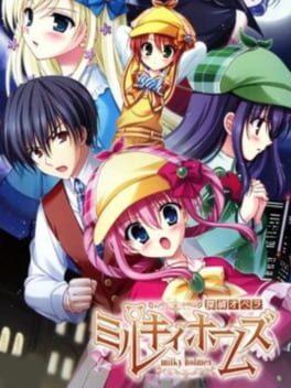 Tantei Opera Milky Holmes Cover