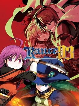 Rance 03 Cover
