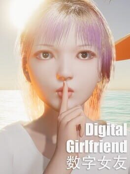 Digital Girlfriend Cover