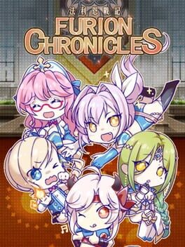 Furion Chronicles Cover