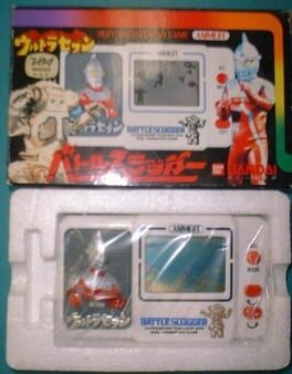 Battle Slugger Cover