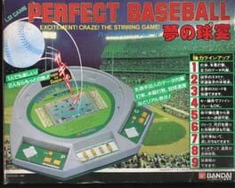 Perfect Baseball: Excitement! Craze! The Stirring Game! Cover
