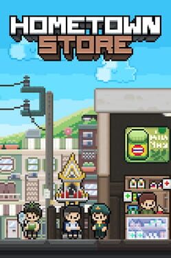 Hometown Store Cover