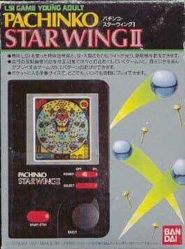 Pachinko Star Wing II Cover