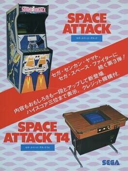 Space Attack Cover