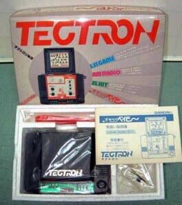 Tectron: Omorashi Baby Cover