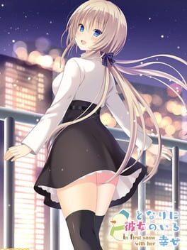 Tonari ni Kanojo no Iru Shiawase: In First Snow With Her - Premium Edition Cover