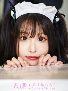 Oh My Goddess! Cover